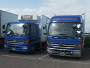 Logifull・Tranp Co.,Ltd (株)ロジフル・トランポ