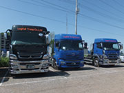 Logifull・Tranp Co.,Ltd (株)ロジフル・トランポ