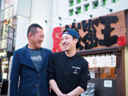 株式会社 G巌窟王(がんくつおう)帯広店