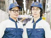 UTエイム株式会社