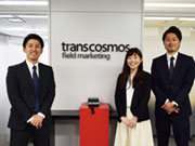 トランスコスモスフィールドマーケティング(株) 札幌営業所