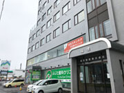 エリム薬局 白石店