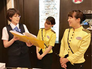 株式会社 東横INN 札幌すすきの南