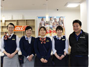 auショップ桔梗 (有)函館テレサービス