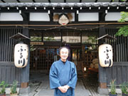(株)ぬくもりの宿 ふる川