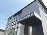 (株)児玉興建
