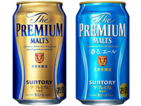 サンリーブ株式会社