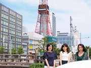 株式会社 ジェーシービー