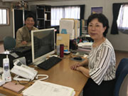 有限会社 マルホ向工業