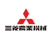 三菱農機販売(株) 北海道支社