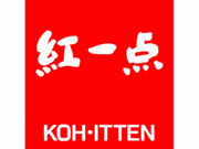 岩田醸造(株) 千歳工場