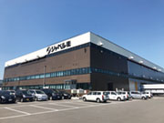 ジャペル株式会社 札幌営業所