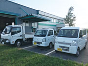 エヌケーツール株式会社