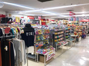 アートライフデポ 札幌麻生店