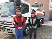 (有)サカイ産業