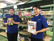 (株)北海道教科書供給所