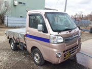 (有)エスジーサービス