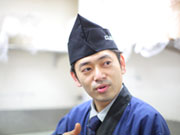 三越店
主任
小沼範洋
