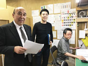 (株)ライン
