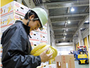 株式会社ファーマインド 札幌センター