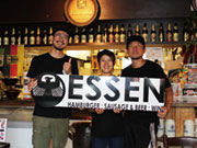 ESSEN(エッセン)北24条店・本店合同会社 エッセングループ