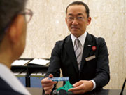 ジャスマックプラザホテル