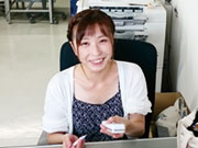 株式会社 エネコープ