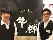 株式会社 ノヴァリンク 2店舗合同募集牛禅 札幌すすきの店・びじんや札幌すすきの店