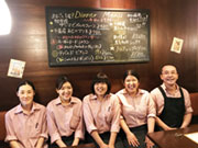 円山カルネ