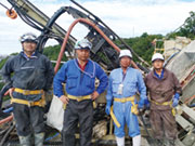 株式会社 谷口工業所