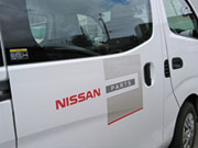日産部品北海道販売(株)