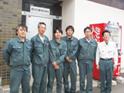 西川工業(株)