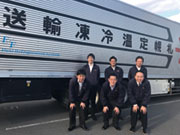 札幌定温運輸(株) 帯広営業所