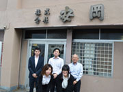 株式会社 安岡