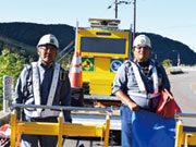 (株)北海道トータル警備 札幌営業所 開設準備室(株)北海道トータル警備 本社