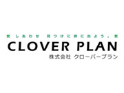 (株)クローバープラン