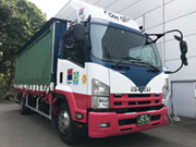 ニットー物流株式会社