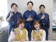 株式会社 セイコーマート