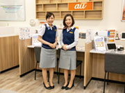 auショップ 札幌駅前通店・麻生店(株)アルファニーズ