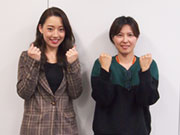 トランスコスモス株式会社
