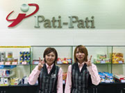 パーラーパチパチ 北斗店 湯川店