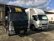 札幌急配株式会社