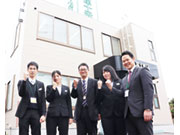 株式会社 富士薬品