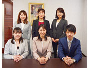 伊藤みゆき司法書士事務所