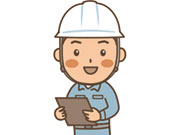 株式会社 木下工業