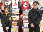 (株)北海道イエローハット