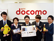 ノーステックテレコム(株)
