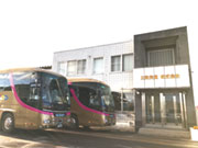 三和交通(株) 観光バス営業所