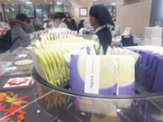 京洛 辻が花 大丸札幌店