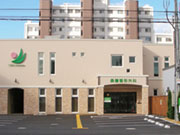 医療法人社団くわのみ会 桑園整形外科